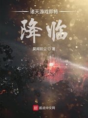 长今的秘密花园1–4