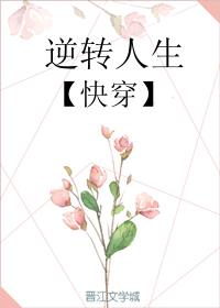 五月婷婷之综合激情