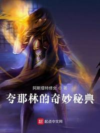 老司机聚合直播盒子apk