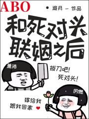 男女之间差差30分钟