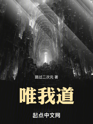 尘欲香夜缠双