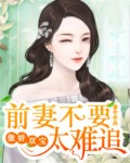 美女图片天天看