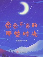 齐白石的虾