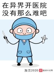 男生插女生下面的视频