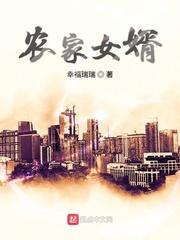 陈冠希与张柏芝的dvd