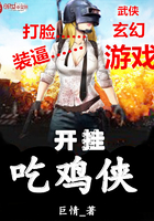 tinder安卓版