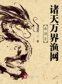 2024年6月5日财神方位