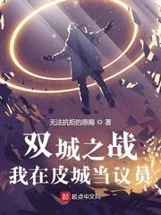 无尽远征