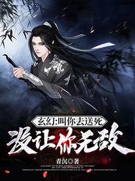 葵花宝盒免费版apk5.2