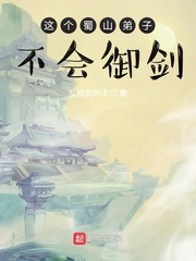 dota虚空假面