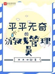 永久免费40分钟看大片