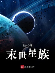 小鬼当家1免费完整版