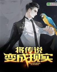 无尽3dxx动漫