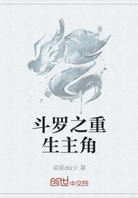 高校女教师成熟