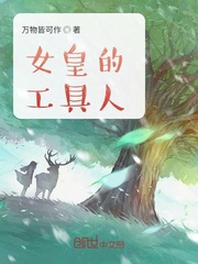 情满四合院全集免费观看完整版