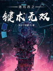 sehuatang最新网站