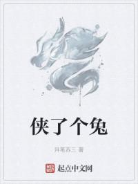 养娃系统[快穿]