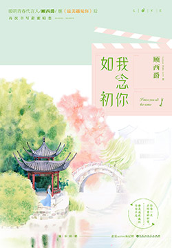 rct 系列全部封面