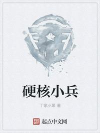 3gqq网页版