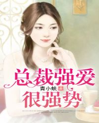 美女图片动漫