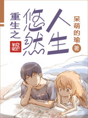 12306高铁