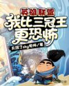 口工漫画纯彩无遮挡h在线