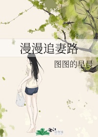 麻衣神算子女主