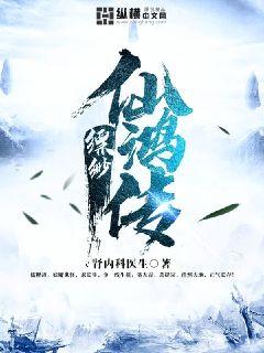 小草莓直播平台破解版