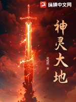 主人sb就是用来c的