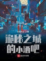 闪灵高清电影完整版