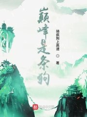 撅起来小荡货H