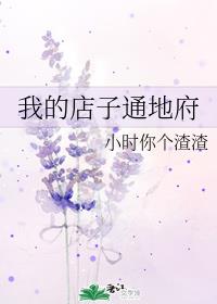 东方tv在线视频