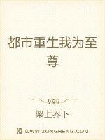 军同小说我和7个光棍