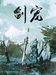 第四师团