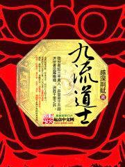 军情观察室2024最新一期视频播放