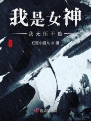 曲阜师范大学研究生