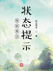 免费jyzzjyzz在线播放大全