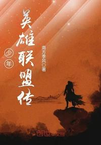 武侠古典第1页AV