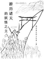 为人民服务完整版