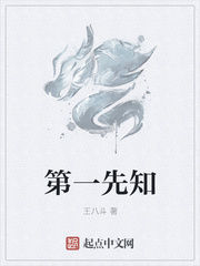 教师h