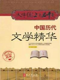 满溢游泳池免费版不需要阅读币