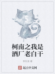 猛鬼追魂7