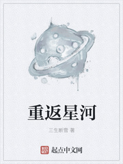 秦时明月穿越为秦公子