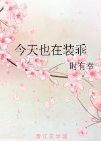 重生女主后悔珍惜男主