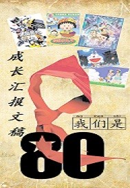 濑亚美莉在线观看dvd