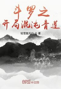 91无限数破解版入口