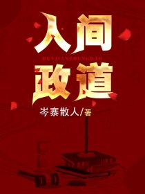 艳阳门无删照片1400还有视频