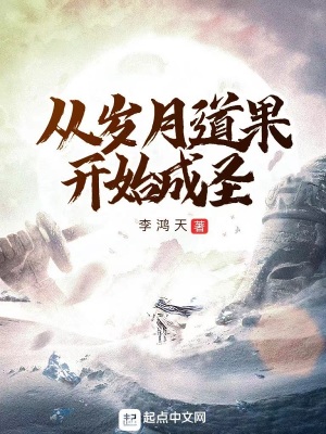 无限循环