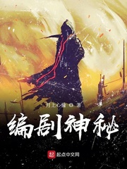 无翼鸟之变换口哨