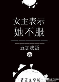 秘密教学韩漫画免费阅读完整